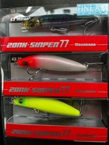 Megabass ゾンクシンペン 77 人気カラー