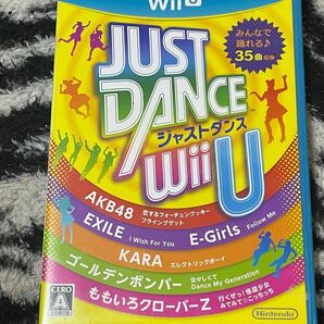 wiiu JUST DANCE ジャストダンス