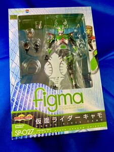 【即決】新品未開封 figma 仮面ライダー キャモ ベルデ ドラゴンナイト 龍騎 メディコム トイ