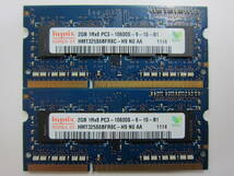 【ノート用メモリー】 4GB (2GBx2) hynix PC3-10600S-9-10-B1 (DDR3-1333) S.O.DIMM 204pin 1.50V HMT325S6BFR8C-H9 #7_画像1