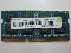 [ Note for memory ] 4GB RAMAXEL PC3-12800S-11-11-F3 (DDR3-1600) S.O.DIMM 204pin RMT3160ED58E9W-1600 postage 198 jpy ~ #12