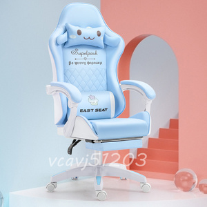 ◆稀少品◆ ゲーミングチェア 椅子 人間工学 フィスチェア イス オフィスチェア 家具 ラテックス クッション 疲れない ブルー