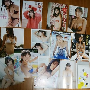 沢口愛華A & 本郷柚巴 雑誌切り抜き 水着グラビア写真