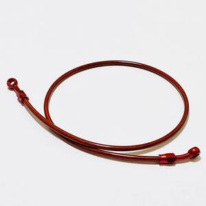 [ extension free ] Grand Axis 100 SB06J mesh brake hose stain clear smoked red original length domestic production front rear oil pressure 