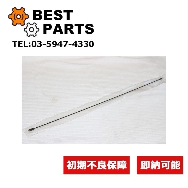 6235円 好きに 岩崎 レディオック フラッド ネオシリーズ 20-180クラス 用用 1灯用ポールトップ用取付金具 ポール挿入寸法:Φ89.1mmX120mm ダークグレイ FA25 DG 6235円 好きに 岩崎 レディオック フラッド ネオシリーズ 20-180クラス 用用 1灯用ポールトップ用取付金具 ポール挿入寸法:Φ89.1mmX120mm ダークグレイ FA25 DG