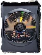 ドローン・ヴァイルス [DVD]・0013_画像3