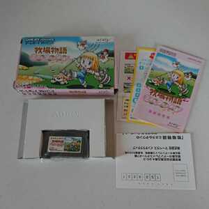GBA ゲームボーイアドバンス ソフト 牧場物語 ミネラルタウンのなかまたち Forガール 動作確認済 送料無料!