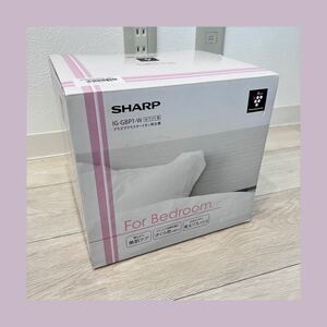 SHARP シャープ　空気清浄機 IG-GBP1