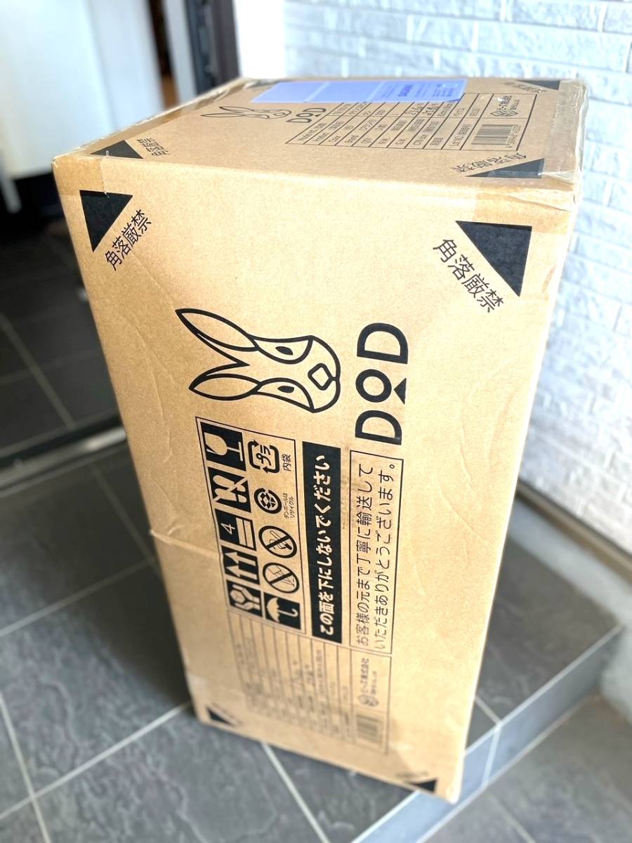 注目ショップ 【新品未使用】DOD タケノコテント2 T8-795-TN タン - テント/タープ