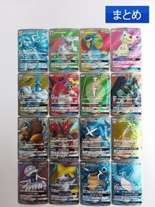 ヤフオク ポケモンカード ラランテス の落札相場 落札価格 ヤフオク ポケモンカード ラランテス の落札相場 落札価格