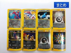 ヤフオク ポケモン ツクシ ポケモンカードゲーム トレーディングカードゲーム の落札相場 落札価格 ヤフオク ポケモン ツクシ ポケモンカードゲーム トレーディングカードゲーム の落札相場 落札価格