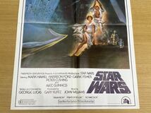 ⑨当時物【1977年STAR WARS/スター・ウォーズ】英字ポスター/スチール写真 ジョージ・ルーカス/ハリソン・フォード/マーク・ハミル 映画館_画像4