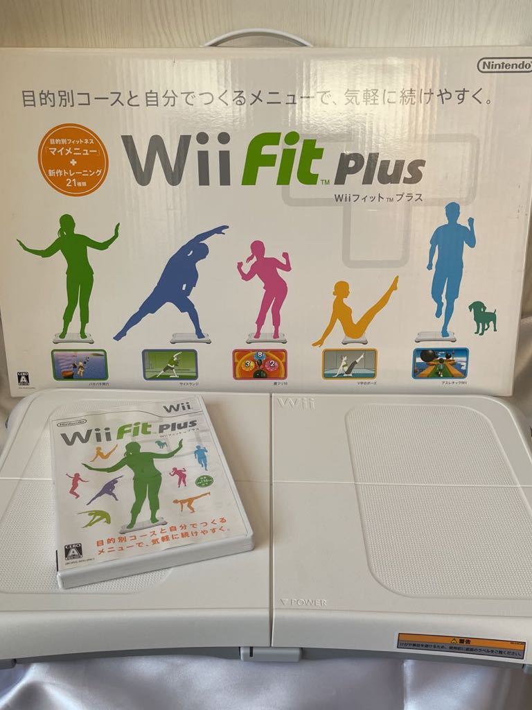 任天堂 Wii Fit Plus バランスWiiボード(クロ)セット オークション比較 ...
