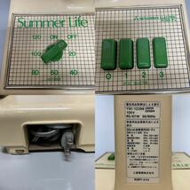 昭和レトロ 1979年 三菱扇風機 R30-F2 三枚羽 動作確認済 風量3段階 3時間タイマー付_画像8