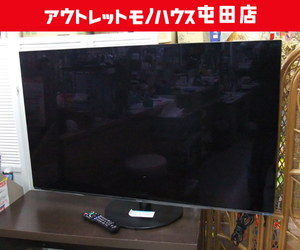 札幌市内近郊限定 Panasonic 55V 4K有機ELテレビ ビエラ 2020年製 4KWチューナー TH-55HZ1000 パナソニック 屯田店
