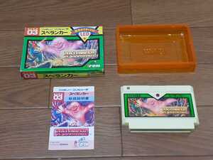 ★ スペランカー 箱・説明書付き 作動確認・端子清掃済み ソフト美品 FCファミコンソフト
