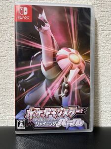 ポケットモンスター シャイニングパール Switch