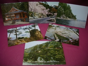 昭和 レトロ 絵葉書 海津大崎 ６枚入 アンティーク ビンデージ おまけ付き 検）POST CARD 琵琶湖 びわ湖 国定 公園 大崎 観音 霊場 滋賀　