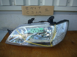 セディア 12年 GH-CS2A 左ライト