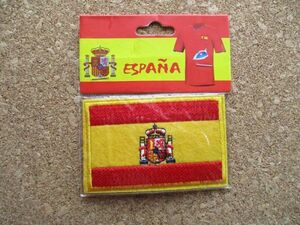 00s スペインESPANA 刺繍ワッペン/パッチ国旗スーベニア紋章アップリケ中世パッチ旅行エンブレム土産サッカー