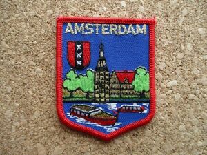 80s オランダAMSTERDAMアムステルダム ビンテージ ワッペン/ヒッピー自由ヨーロッパ舐達磨アップリケ紋章パッチ旅行エンブレム土産ユーロ