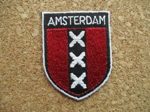 70s オランダAMSTERDAMアムステルダム ビンテージ ワッペン/ヒッピー自由ヨーロッパ欧州アップリケ紋章パッチ旅行エンブレム土産ユーロ