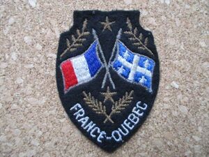 【中古】70s フランス×ケベック ビンテージ友好フェルト刺繍ワッペン/カナダFRANCE紋章QUEBEC王冠パッチ旅行エンブレム土産ヨーロッパ