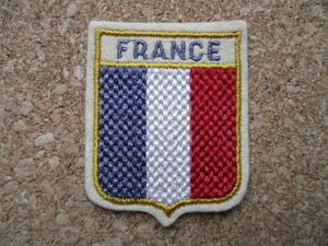80s フランス 国旗 刺繍ワッペン/AワンポイントFRANCEフレンチEUヨーロッパ欧州アップリケ料理パッチ旅行エンブレム土産ユーロ