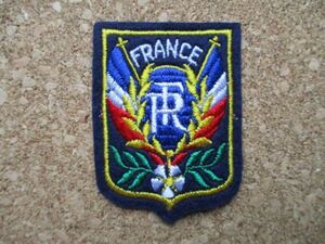 70s フランス FRANCE ビンテージ フェルト刺繍ワッペン/B国旗ブレザー紋章アップリケ王冠パッチ旅行エンブレム土産ヨーロッパ