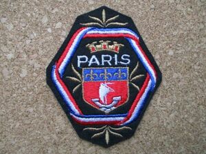 70s フランス PARIS パリ ビンテージ フェルト刺繍ワッペン/帆船ブレザーB紋章アップリケ王冠パッチ旅行エンブレム土産ヨーロッパ航海