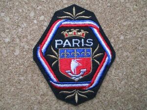 70s フランス PARIS パリ ビンテージ フェルト刺繍ワッペン/帆船ブレザーB紋章アップリケ王冠パッチ旅行エンブレム土産ヨーロッパ航海