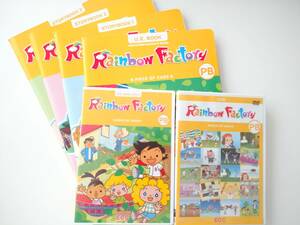 【4歳～】ECCジュニア教材 PBセット Rainbow Factory PIECE OF CAKE U.E.BOOK/STORYBOOK1～3/DVD/CD 英語教材