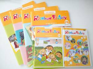【4歳～】ECCジュニア教材 PBセット Rainbow Factory EASY AS PIE U.E.BOOK/STORYBOOK1～3/DVD/CD 英語教材