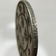 #K5-54 中国古銭　大清銀幣　五角　丁未 光緒年造　コイン　旧家蔵出　銀貨幣　直径33.6mm厚さ2.3mm量目13.8g　希少_画像8