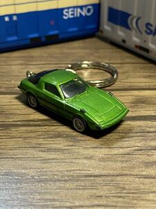 訳あり●◎マツダ サバンナRX-7 緑 キーホルダー◎●④オリジナル加工品 カーアクセサリー ミニカー ハンドメイド 雑貨