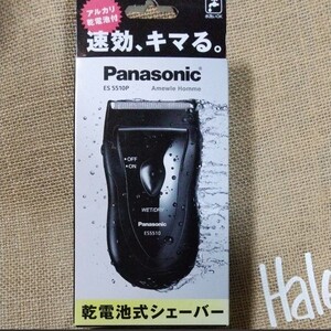 パナソニック 乾電池式シェーバー メンズシェーバー