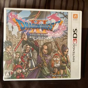 【3DS】ドラゴンクエストXI 過ぎ去りし時を求めて