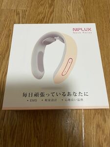 NIPLUX NECK RELAX 首肩マッサージ　リラクゼーション器 EMS 温熱