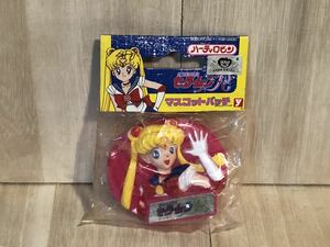 新品　未開封　当時物　yutaka マスコットバッヂ　美少女戦士セーラームーン R sailor moon アニメ　武内直子　vintage retoro 2