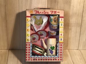  новый товар нераспечатанный подлинная вещь lucky toys compact задний жестяная пластина сделано в Японии japan свежий мумия 5 vintage retoro Showa Retro 