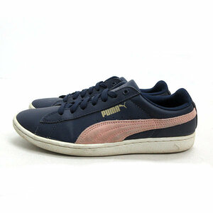 s■【24.5cm】プーマ/puma VIKKY LS 359453-03 スニーカー■紺/LADIES/103【中古】