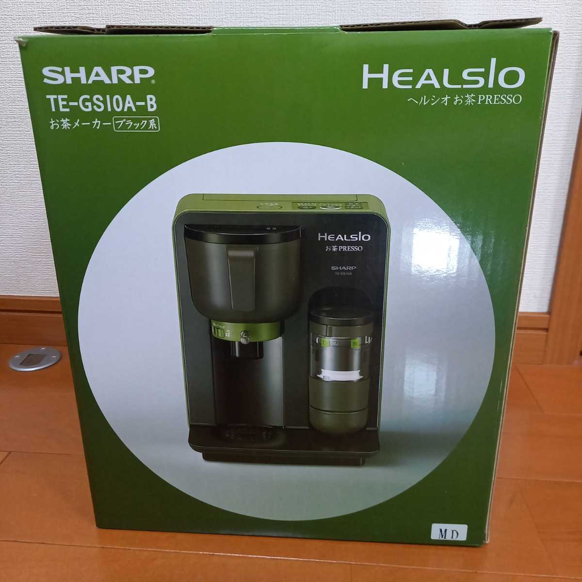 暖色系 送料込み SHARP ヘルシオお茶PRESSO - 通販 - greekinfo.net