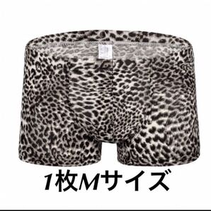 新品メンズ ローライズ ボクサー タイプ インナー パンツ 豹柄 1枚組M