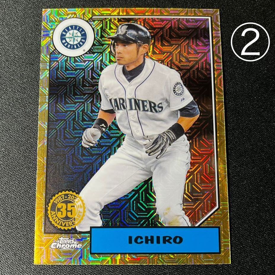 10枚限定 イチロー 菊池雄星 4色×4色パッチ ジャージ カード topps