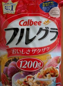 カルビーフルグラ 1200g ゆうパック発送 送料100cmサイズ