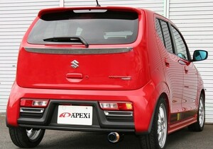 【A'PEXi/アペックス】N1エボリューション エクストリームマフラー アルトワークス/ターボRS DBA-HA36S 純正マフラー切断加工 [167-S001J]