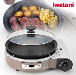 【送料無料】Iwatani イワタニ ビストロの達人3 CB-BST-3