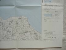 【地図】 木原 1：25,000 昭和51年発行/ 茨城 新治郡出島村 阿見町 美浦村 霞ヶ浦 防衛庁技研土浦試験場 楯縫神社 岡平貝塚 国土地理院_画像7