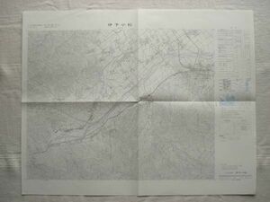 [ map ].. Komatsu 1:25,000 Showa era 44 year issue / Ehime ..book@ line Nakayama river Fukuoka Hachiman god company .. law cheap temple trace ... hot water . saddle . Shikoku country plot of land ..