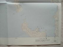 【地図】 水場 1：25,000 平成4年発行/ 山口 馬島 刎島 佐合島 牛島 尾島 百済部 麻郷 田布施町 長島 雑石瀬戸 室積村 中国 国土地理院_画像7